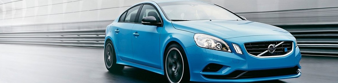 Boitier additionnel DrakeBox Volvo V 60  2.0 D 225 ch